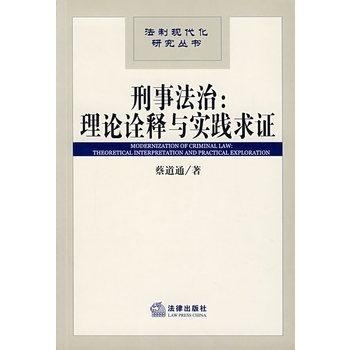 也来看三四二三,九十四十开平码是什么生肖,警惕虚假宣传-全面释义、解释与落实、专家解答解释落实
