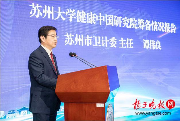 雪岭白牛力深得代表是什么生肖,警惕虚假宣传-全面释义、解释与落实、实证解答解释落实