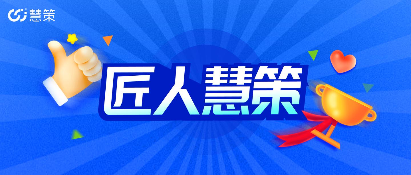 今期生肖唱情歌，仙女玉女来贺礼打一准确生肖、警惕虚假宣传-全面释义、精准解答解释落实