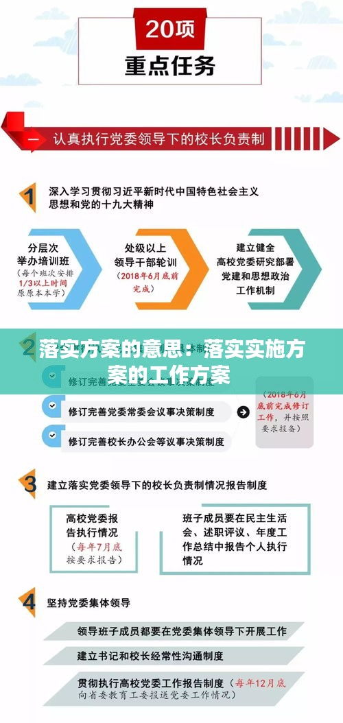 世事无常鼠戏猫是什么生肖,警惕虚假宣传,全面解答解释落实