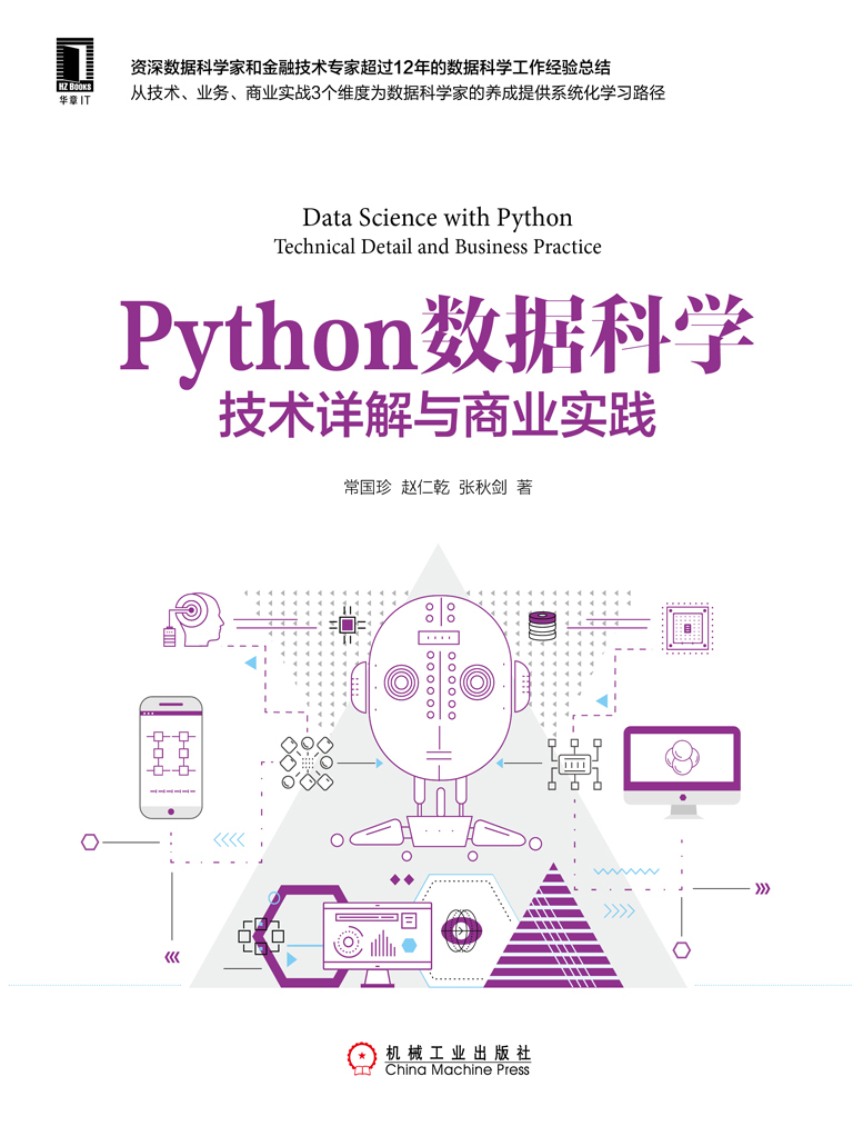 十全十美无缺陷,低三下四任人吼是什么生肖的警惕虚假宣传-科学解答解释落实