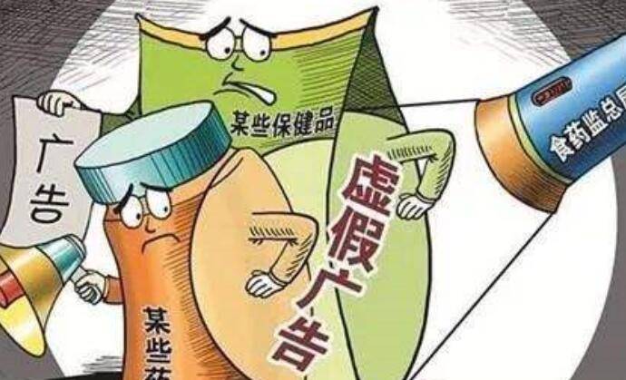 龙到天宫告猴王兔儿飞奔报喜来狗在门前守其是什么生肖、警惕虚假宣传-全面释义、全面解答解释落实