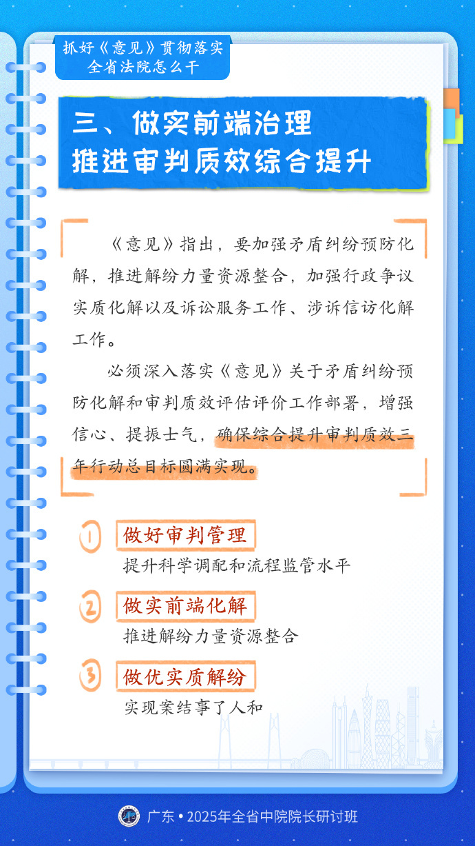 世事无常鼠戏猫是什么生肖,警惕虚假宣传,全面解答解释落实