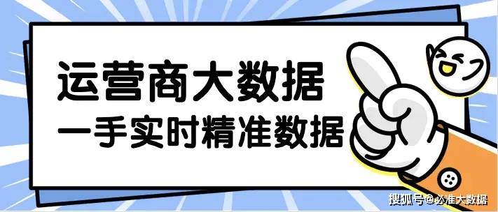 今期生肖唱情歌，仙女玉女来贺礼打一准确生肖、警惕虚假宣传-全面释义、精准解答解释落实