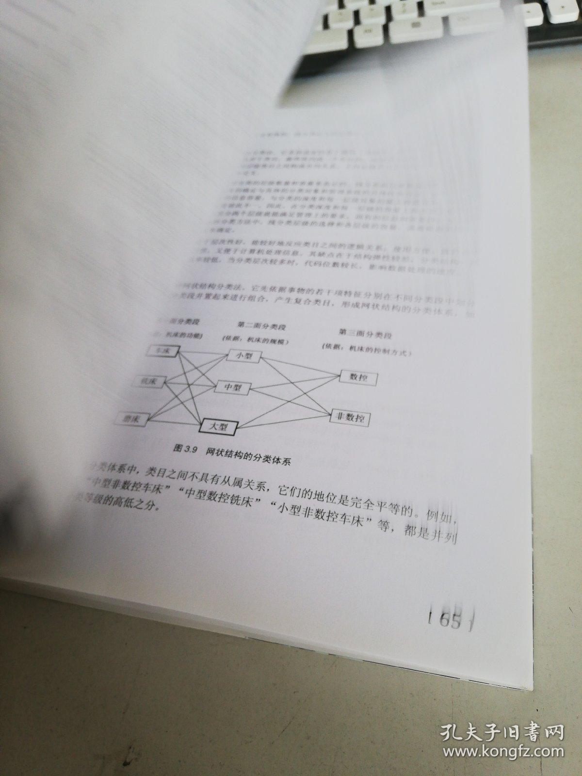 也来看三四二三,九十四十开平码是什么生肖,警惕虚假宣传-全面释义、解释与落实、专家解答解释落实