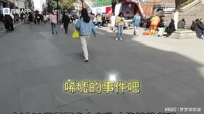 幾分姿色，毋須行乞，女子無財總易得打一正确生肖详细解答、解释与落实、实证解答解释落实