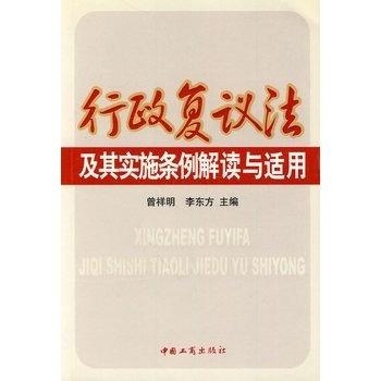 也来看三四二三,九十四十开平码是什么生肖,警惕虚假宣传-全面释义、解释与落实、专家解答解释落实