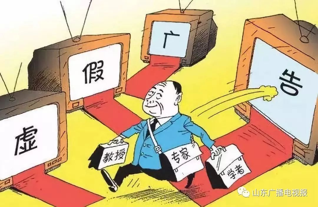 身教言傅，各擅勝場，循循善誘最理想打一正确生肖的警惕虚假宣传-时代解答解释落实