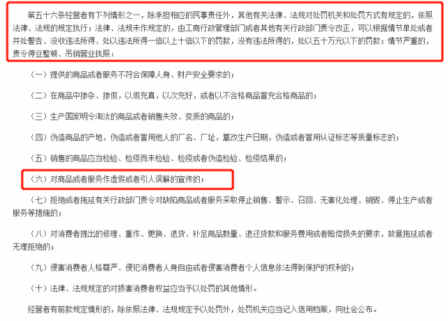 身教言傅，各擅勝場，循循善誘最理想打一正确生肖的警惕虚假宣传-时代解答解释落实